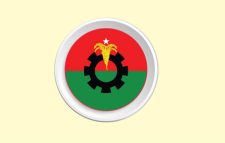 মৌলভীবাজারের মনোনয়নপ্রত্যাশী ১৫ নেতাকে ঢাকায় তলব