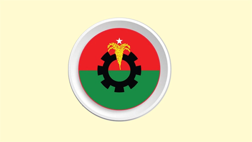 মৌলভীবাজারের মনোনয়নপ্রত্যাশী ১৫ নেতাকে ঢাকায় তলব