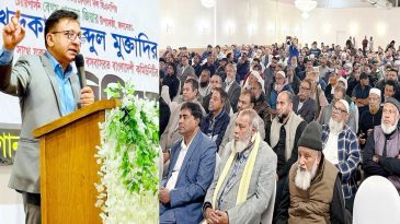 বাংলাদেশে আর কোনোদিন দলীয় সরকারের অধীনে জাতীয় নির্বাচন অনুষ্ঠিত হবে না : মিশিগানে খন্দকার মুক্তাদির