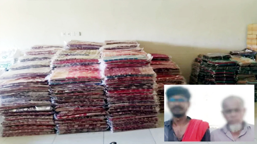নগরীতে ভারতীয় শাড়িসহ গ্রেফতার দুই