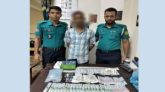 ওসমানী থেকে হাতেনাতে গ্রেফতার