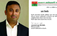 বিএনপির যুগ্ম মহাসচিব হলেন হুমায়ুন কবির