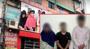 জিন্দাবাজার রাজমনি থেকে আটক ৩