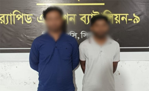 গোলাপগঞ্জে ইয়াবাওসহ র‍্যাবের হাতে আটক ২