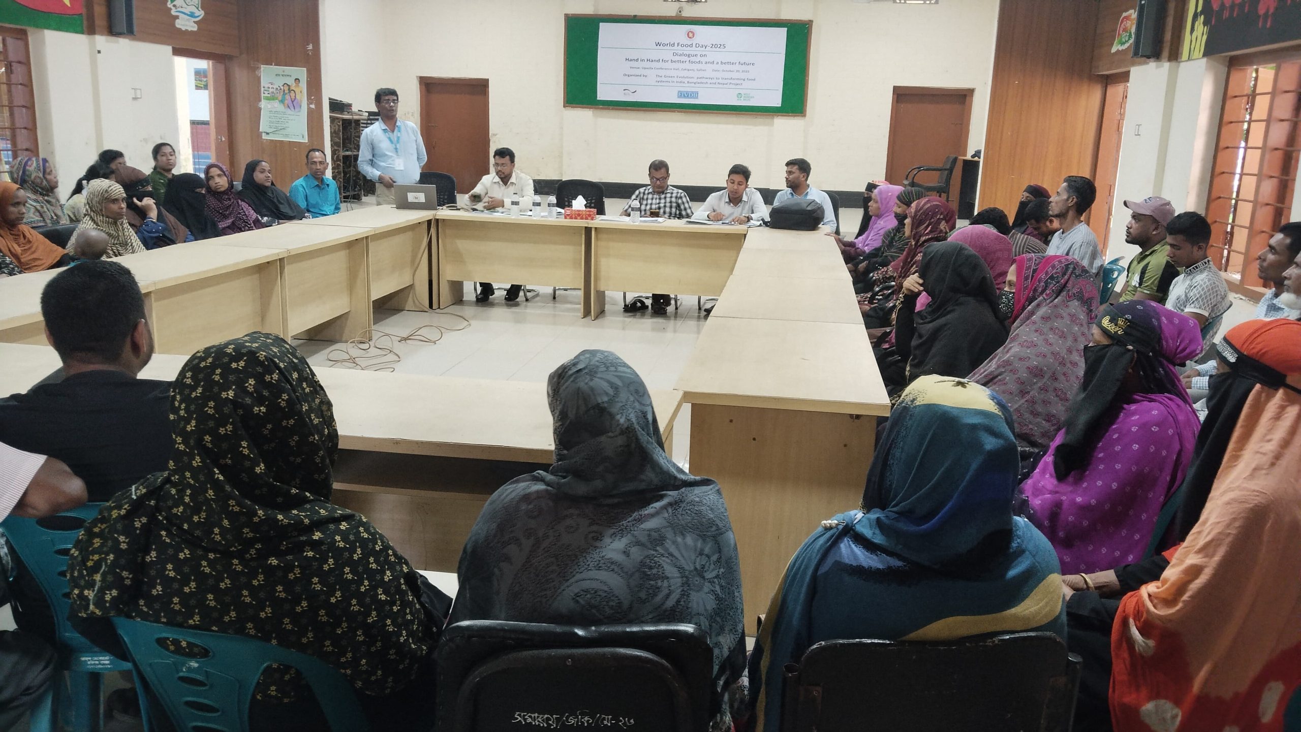 খাদ্য ব্যবস্থাপনা বিষয়ক সংলাপ অনুষ্ঠিত