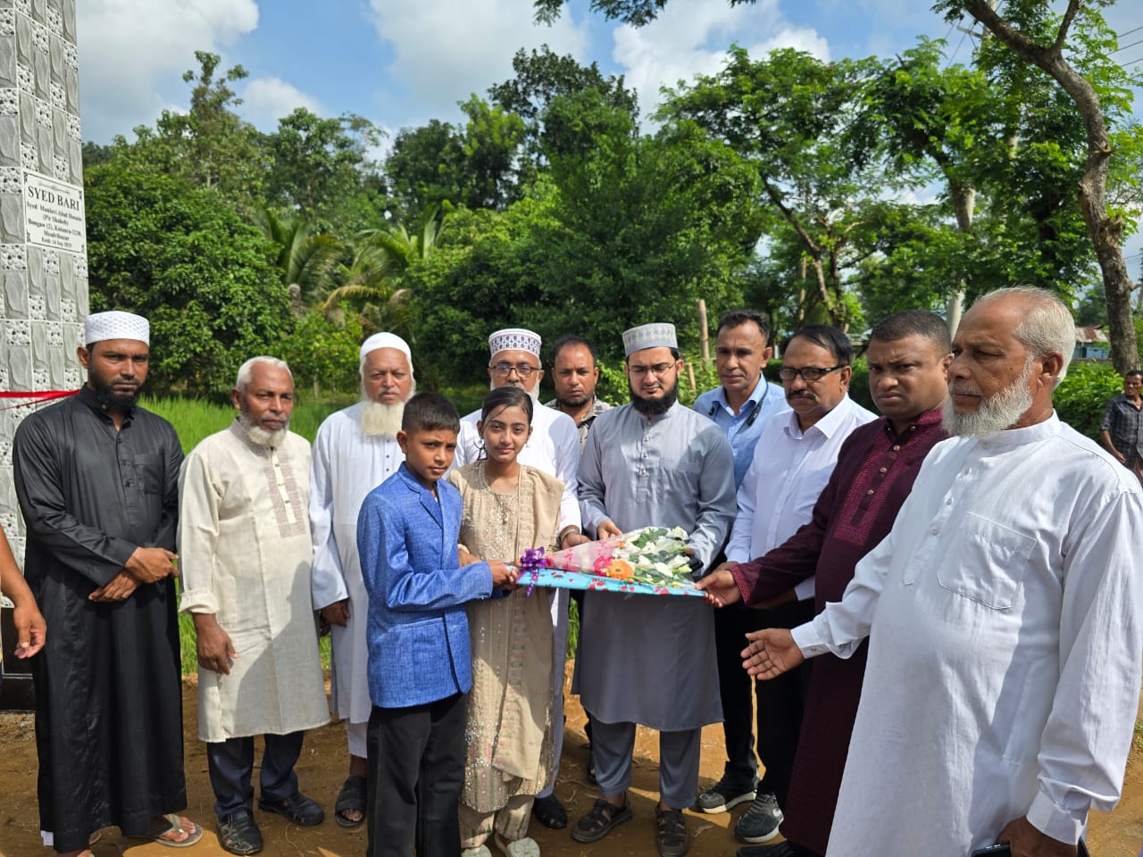 সৈয়দ আবুল হোসেন স্মৃতিফলক উদ্বোধন