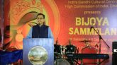 ভারতীয় হাইকমিশন ঢাকার আয়োজনে বিজয়া সম্মেলন