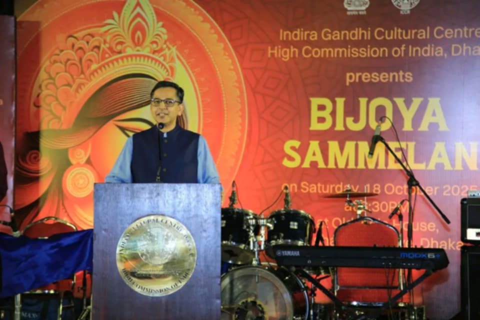 ভারতীয় হাইকমিশন ঢাকার আয়োজনে বিজয়া সম্মেলন