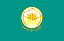 অগ্নিকাণ্ডের ঘটনায় সরকারের বিবৃতি : নাশকতার প্রমাণ পাওয়া গেলে দৃঢ় পদক্ষেপ নেওয়া হবে