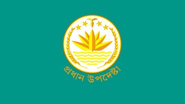 অগ্নিকাণ্ডের ঘটনায় সরকারের বিবৃতি : নাশকতার প্রমাণ পাওয়া গেলে দৃঢ় পদক্ষেপ নেওয়া হবে
