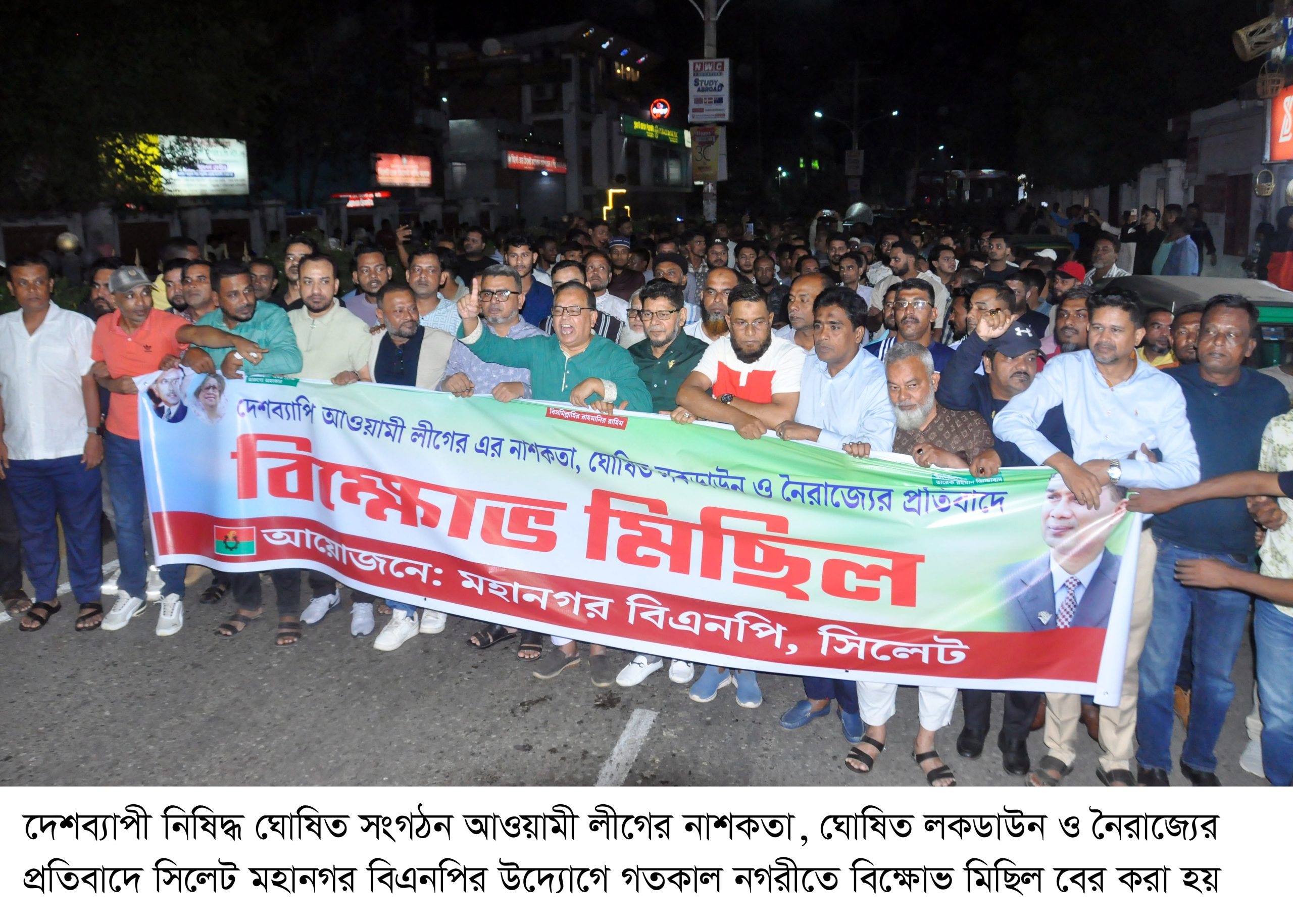 ১৭ নভেম্বর হাসিনার রায়ে জুলাই অভ্যুত্থানে শহীদদের আকাঙ্ক্ষা পূর্ণ হোক :এমদাদ হোসেন চৌধুরী