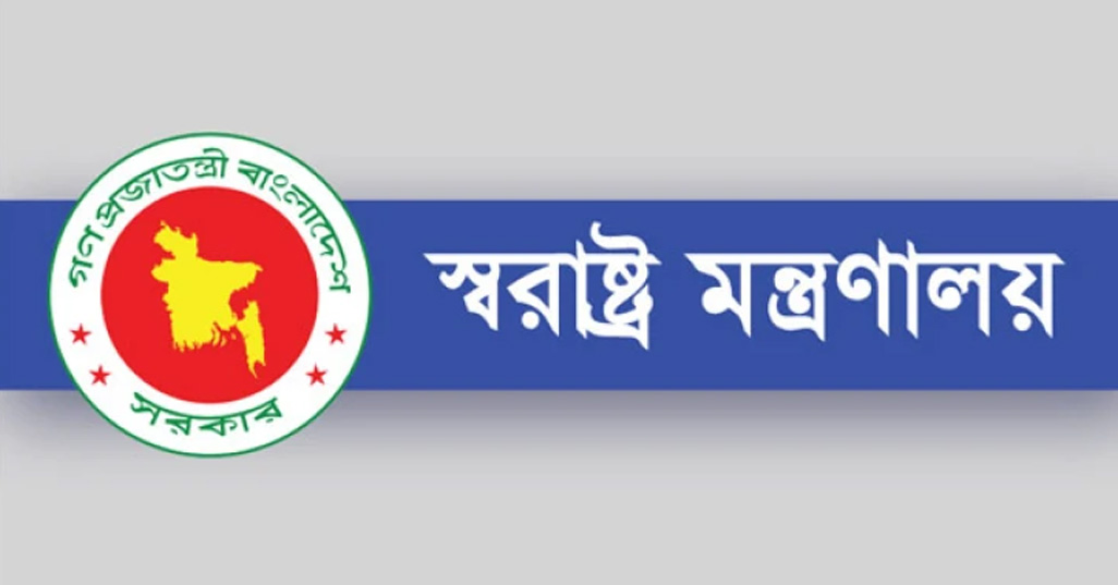 ১৩ নভেম্বরের ‘লকডাউন’ ঠেকাতে কঠোর অবস্থানে সরকার