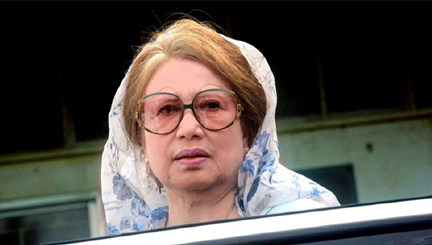 খালেদা জিয়ার শারীরিক অবস্থা ‘সংকটময়’