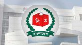 ৬৬টি পর্যবেক্ষক সংস্থাকে নিবন্ধন দিয়েছে ইসি