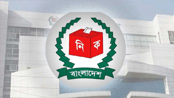 ৬৬টি পর্যবেক্ষক সংস্থাকে নিবন্ধন দিয়েছে ইসি