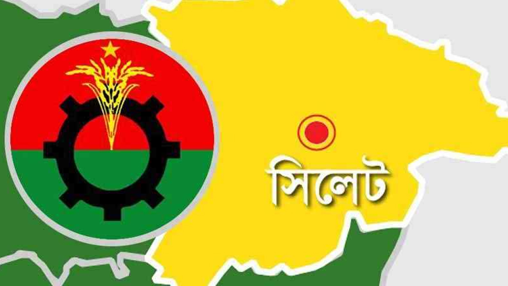 সিলেট বিভাগে দলে ফিরলো বিএনপির আরও ৬ জন