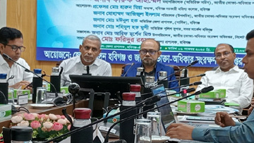 ‘আমরা কখনো কোনো পেশী শক্তির কাছে হার মানি নাই’