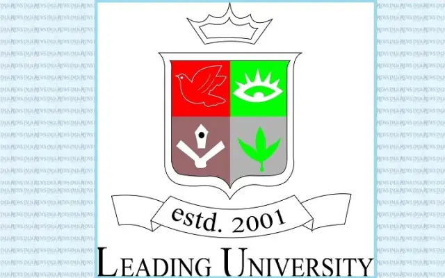 শিক্ষক-কর্মকর্তাদের বিরুদ্ধে লিডিং ইউনিভার্সিটির  দুর্নীতির মামলা খারিজ