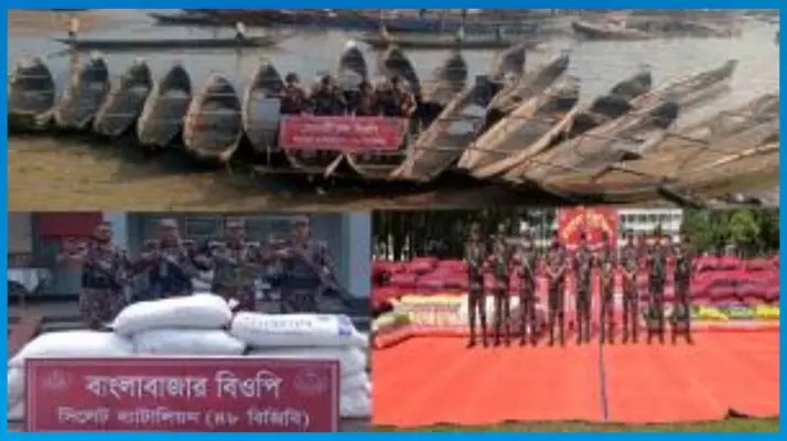 সিলেটে ১ কোটি ৩২ লাখ টাকার চোরাচালান আটক