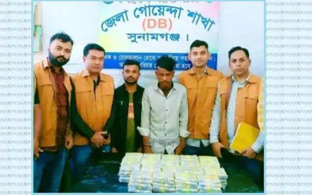 ​সুনামগঞ্জ  ডিবি পুলিশের  বিশেষ অভিযানে  শর্টগানের কার্তুজ উদ্ধার