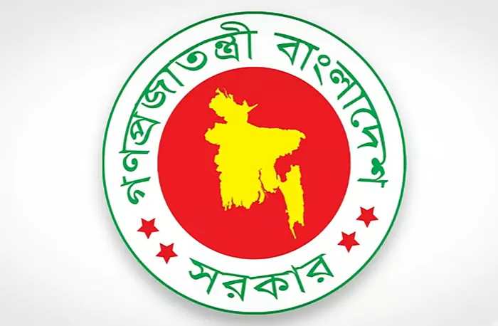 জোট করলেও নিজ দলের প্রতীকে নির্বাচনের বিধান রেখে অধ্যাদেশ জারি