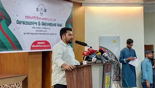 কোনো ‘নোট অব ডিসেন্ট’ থাকবে না