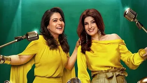 আমাদেরও একজন কমন প্রাক্তন রয়েছে