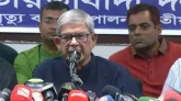 বাংলাদেশের রাজনীতি একটা বিভ্রান্ত অবস্থার মধ্যে:মির্জা ফখরুল