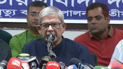 বাংলাদেশের রাজনীতি একটা বিভ্রান্ত অবস্থার মধ্যে:মির্জা ফখরুল