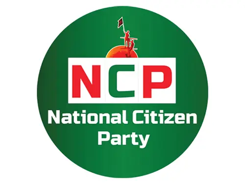 এনসিপি জুলাই সনদে স্বাক্ষর করছে না কেন