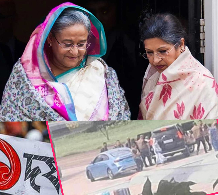 রেহানা টেনে-হিঁচড়ে হাসিনাকে গাড়িতে তুলে ছিলেন