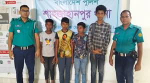 সিলেট থেকে নিখোঁজ হওয়া চার শিশু ঢাকা থেকে উদ্ধার