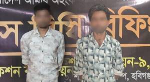 র‍্যাব-৯ পৃথক অভিযানে  মাধবপুর থেকে গাঁজাসহ ২ জন গ্রেফতার