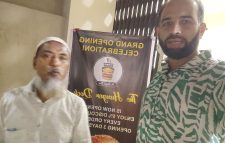 “ইতিবাচক”: ধ্রুব গৌতম