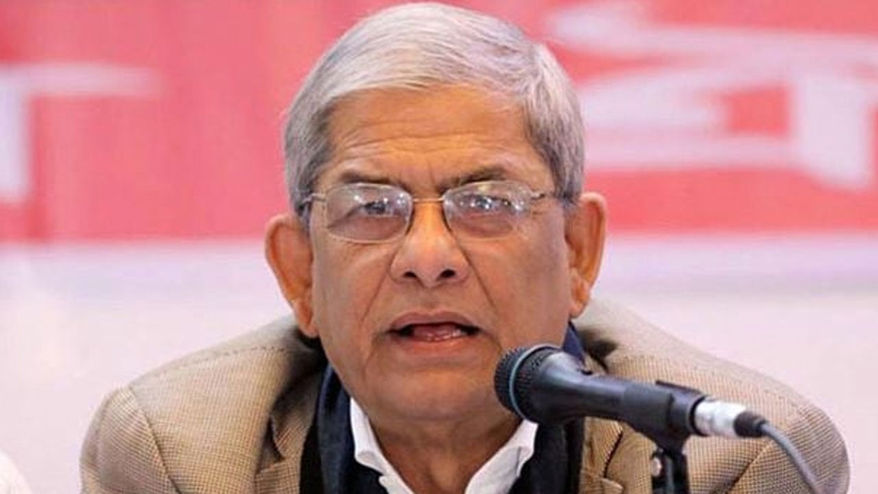 আন্তর্জাতিক মানদণ্ডের সাথে সামঞ্জস্যপূর্ণ ন্যায্য বিচার নিশ্চিত হবে:মির্জা ফখরুল