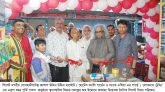 সোবহানীঘাটে ব্যাটারি  আইপিএস  বিপণন প্রতিষ্ঠান ‘লোকনাথ ট্রেডিং’ এর  স্থানান্তরিত বিক্রয় কেন্দ্রের শুভ উদ্বোধন