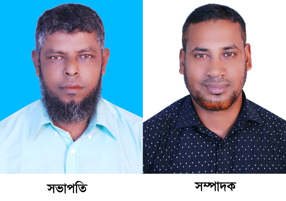 বাস মিনিবাস কোচ মাইক্রোবাস লালাবাজার উপকমিটির ত্রি বার্ষিক নির্বাচন সম্পন্ন