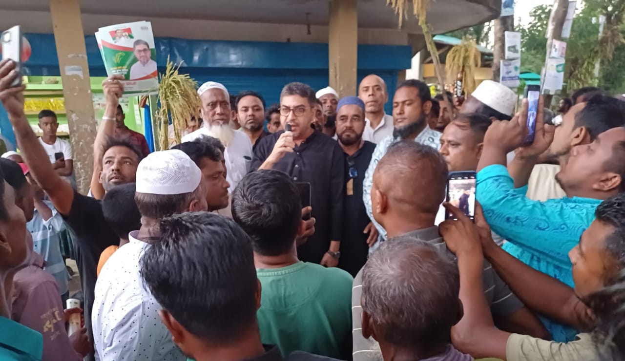 ধানের শীষ উন্নয়ন অগ্রগতির ও সমৃদ্ধির প্রতীক : মিফতাহ্ সিদ্দিকী