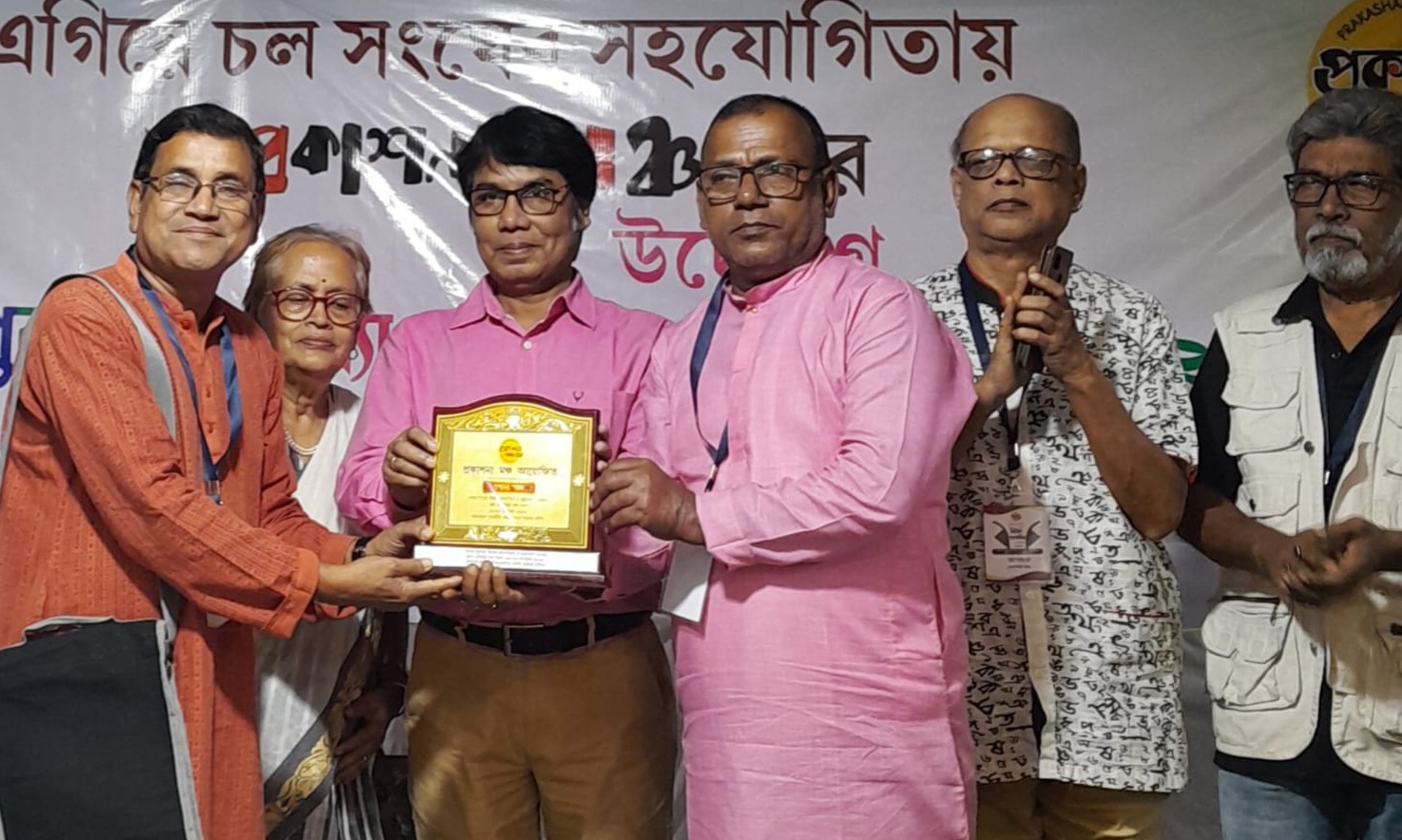 ভারতের ত্রিপুরায় কবি পুলিন রায়ের বিশেষ সম্মাননা অর্জন