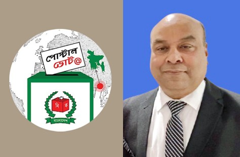 অনলাইনে প্রবাসীদের ভোটের অ্যাপ চালু করায় যুক্তরাজ্য প্রবাসী আব্দুর রশীদ বাবুলের অভিনন্দন