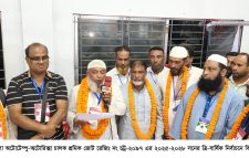 সিলেট জেলা অটোটেম্পু-অটোরিক্সা চালক শ্রমিক জোটের নির্বাচন সম্পন্ন