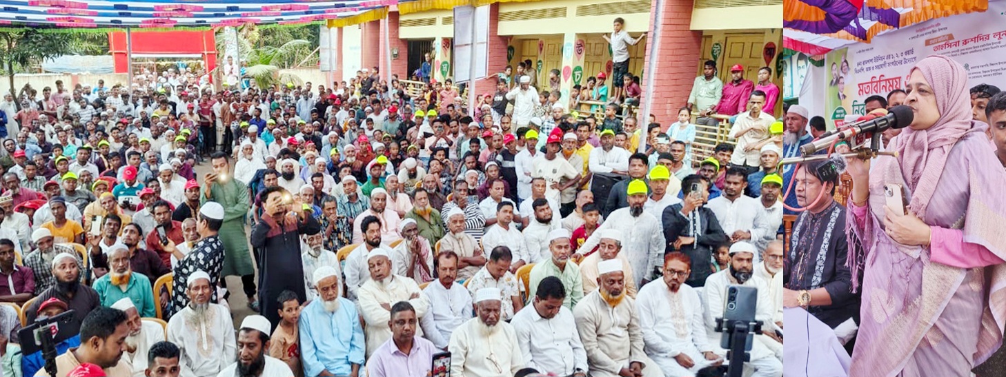 আসন্ন জাতীয় নির্বাচন আমাদের জন্য একটি গুরুত্বপূর্ণ অধ্যায়:তাহসিনা রুশদীর লুনা