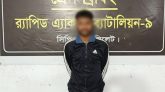 সিলেটের হালিমা হত্যা মামলায় র‍্যাবের হাতে আটক ১