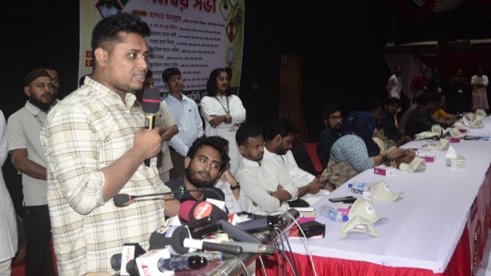 বি এন পি মনোনয়ন যারা পাননি তাদের এনসিপিতে স্বাগতম