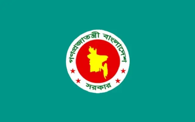 সিলেটের ৮টিসহ দেশের আরও ৭৭ উপজেলায় নতুন ইউএনও