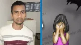 কোম্পানীগঞ্জে ছয় বছরের এক শিশু যৌন সহিংসতায় আক্রান্ত