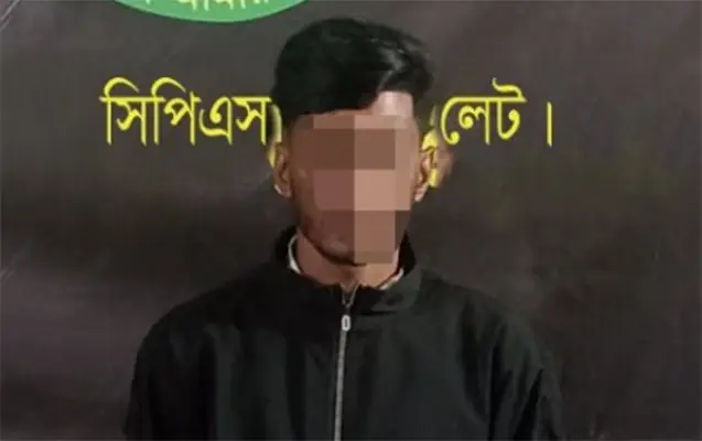 সিলেটে পাওনা টাকার জন্য খুন:র‍্যাবের হাতে আটক ১