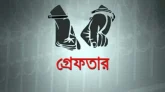 সিলেটে আ.লীগের ৩ নেতা আ ট ক