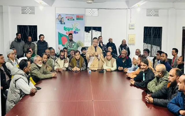 তারেক রহমানের স্বদেশ প্রত্যাবর্তন: সিলেট মহানগর বিএনপির প্রস্তুতি সভা