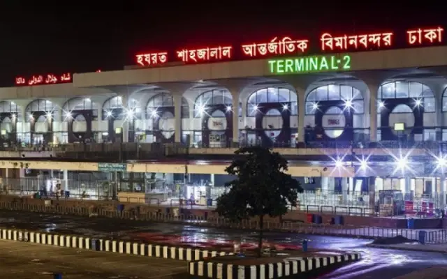 হযরত শাহজালাল বিমানবন্দরে দর্শনার্থী প্রবেশ বন্ধ